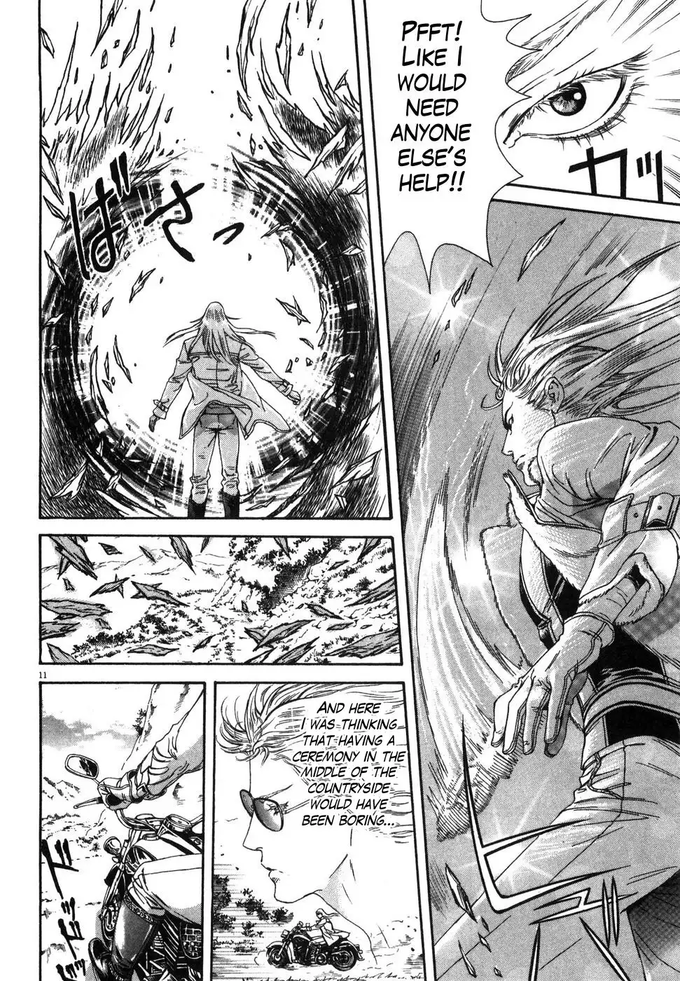 Hokuto no Ken Yuria Gaiden - Jibo no Hoshi Chapter 4 11